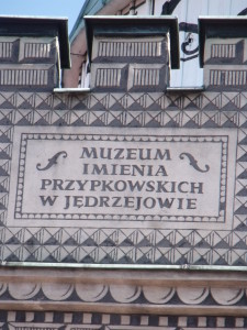 DSCF9777